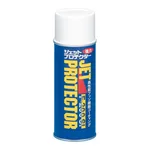 Jet Protector 불소수지 스프레이