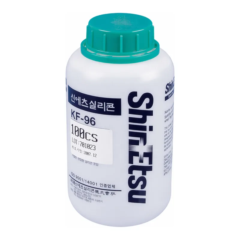 Silicon Oil 실리콘 오일