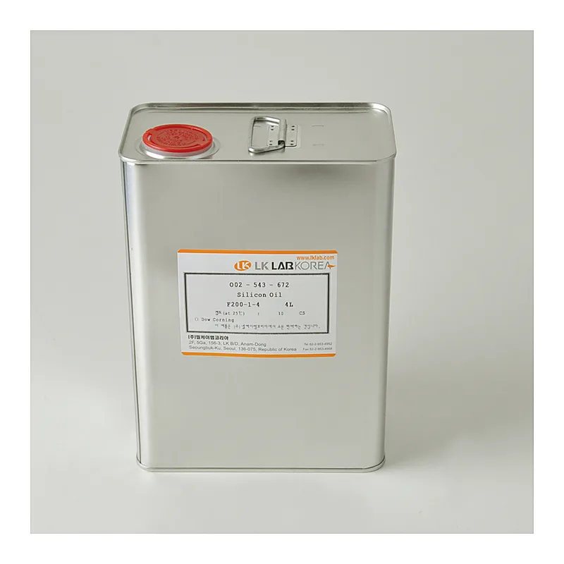 Silicon Oil - Silicon Fluid 실리콘 오일