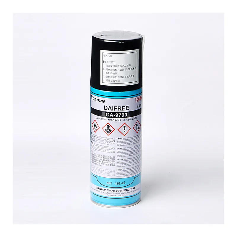 Daifrees Spray GA Type Daifree 이형제