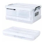 Folding Storage Box 접이식 저장용 박스