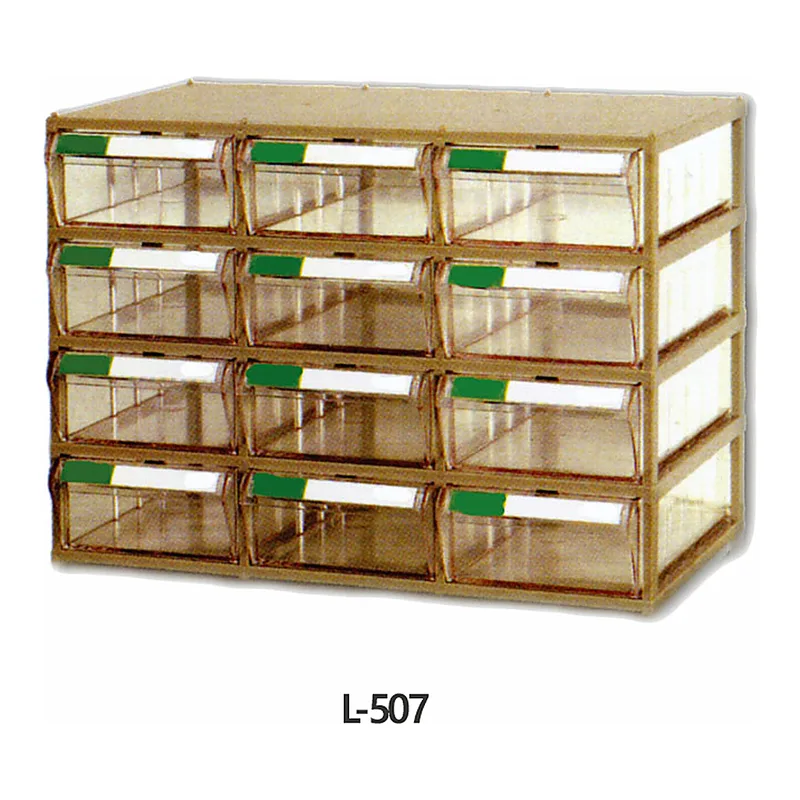 Drawer Cabinet 일체형 부품 박스