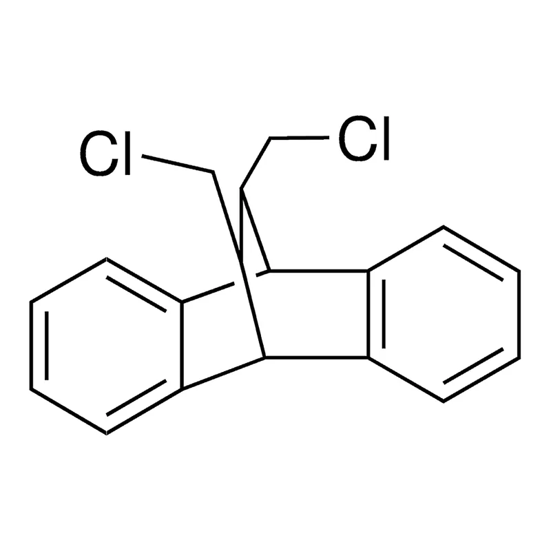 Merck RCL S11,319-0 - 5 MG