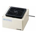AS ONE Pure Space Mini 160 x 160 x 101