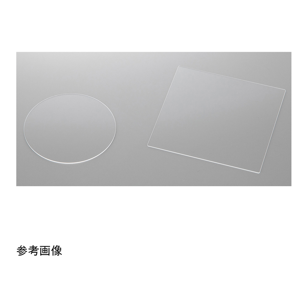 AS ONE Optical Glass (BK-7 Double side Grinding), 광학 유리 (BK-7양면 연마품)