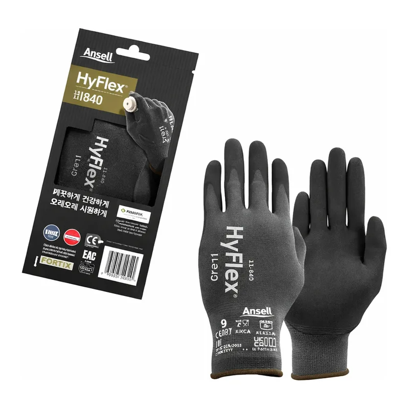 Ansell Ansell 하이플렉스 11-840R (개별포장) 니트릴 다목적 터치장갑