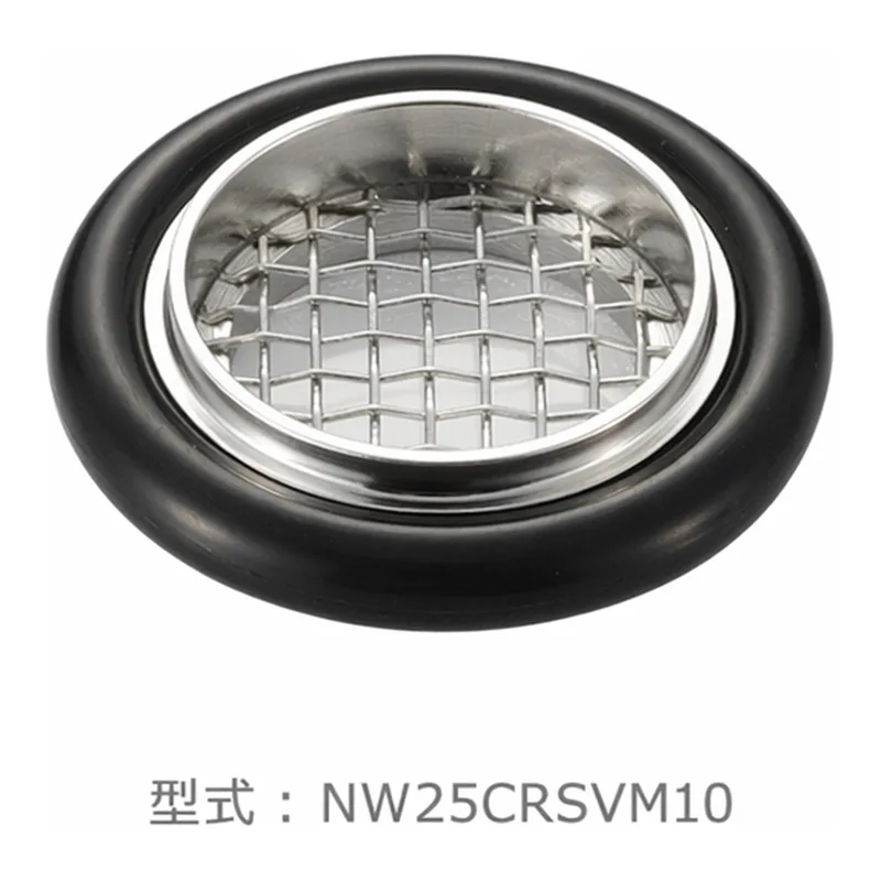 AS ONE Centering with Mesh, 메시형 센터링