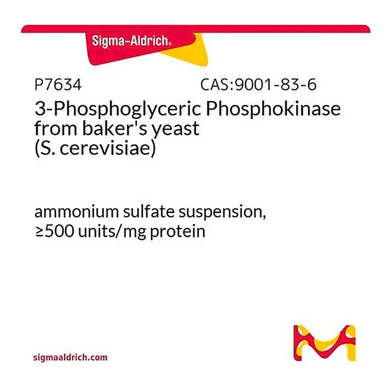 Merck 3-Phosphoglyceric Phosphokinase from baker's yeast (S. cerevisiae)