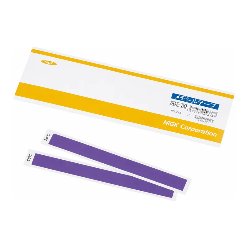AS ONE Medecil Tape (Reversibility), 메데실 테이프 (가역성)