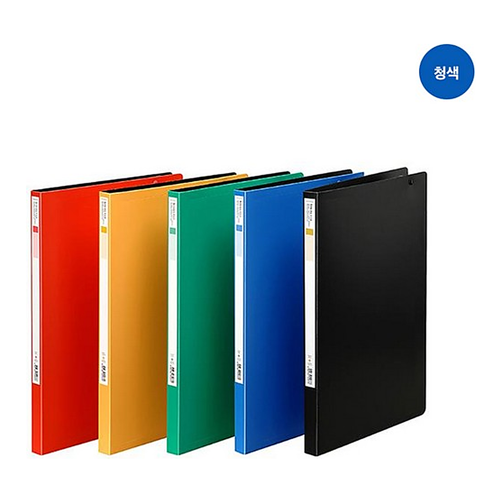 OFFICENEX 문화 PP스프링화일(F401-7/A4/좌철/청색)