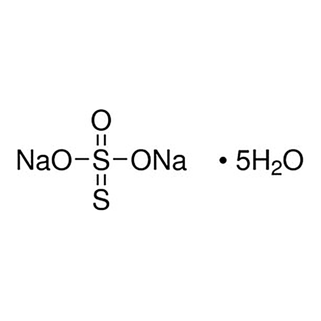 Merck SODIUM THIOSULFATE PENTAHYDRATE, REAGEN&