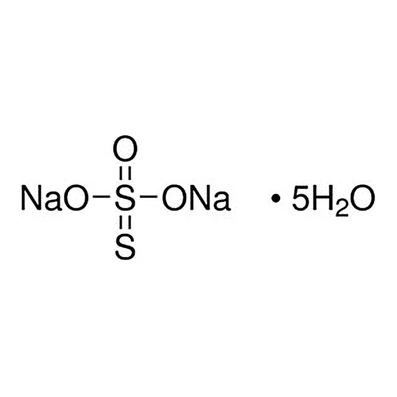 Merck SODIUM THIOSULFATE PENTAHYDRATE, REAGEN&