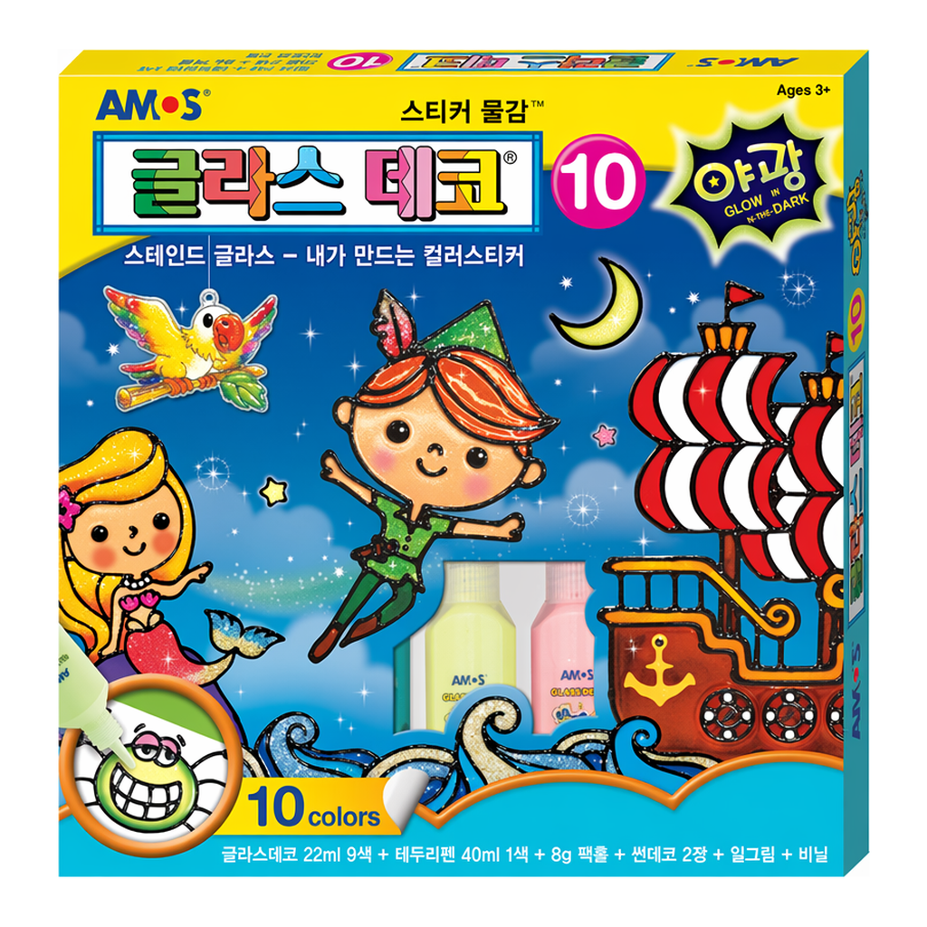 OFFICENEX 아모스 글라스데코 10번(22mlx9개+40mlx1개+밑그림+딱풀)