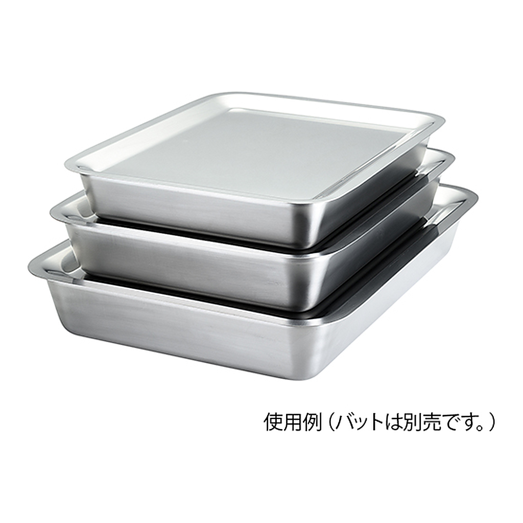 AS ONE Lid for Square Tray(Flat Edge Type), 각형 트레이용 뚜껑(플랫엣지 타입)