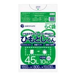 AS ONE Garbage Bag with String, 스트링 조임 쓰레기 봉투