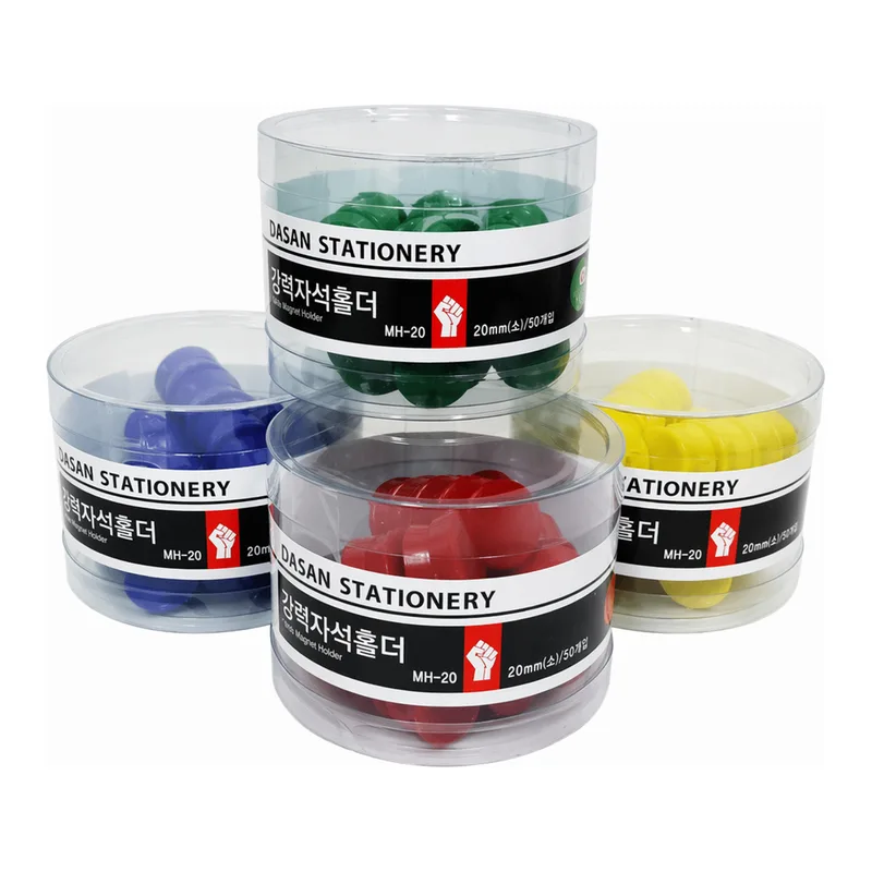 OFFICENEX 강력자석홀더(소/녹색/MH-20/50개입/Ø20mm)
