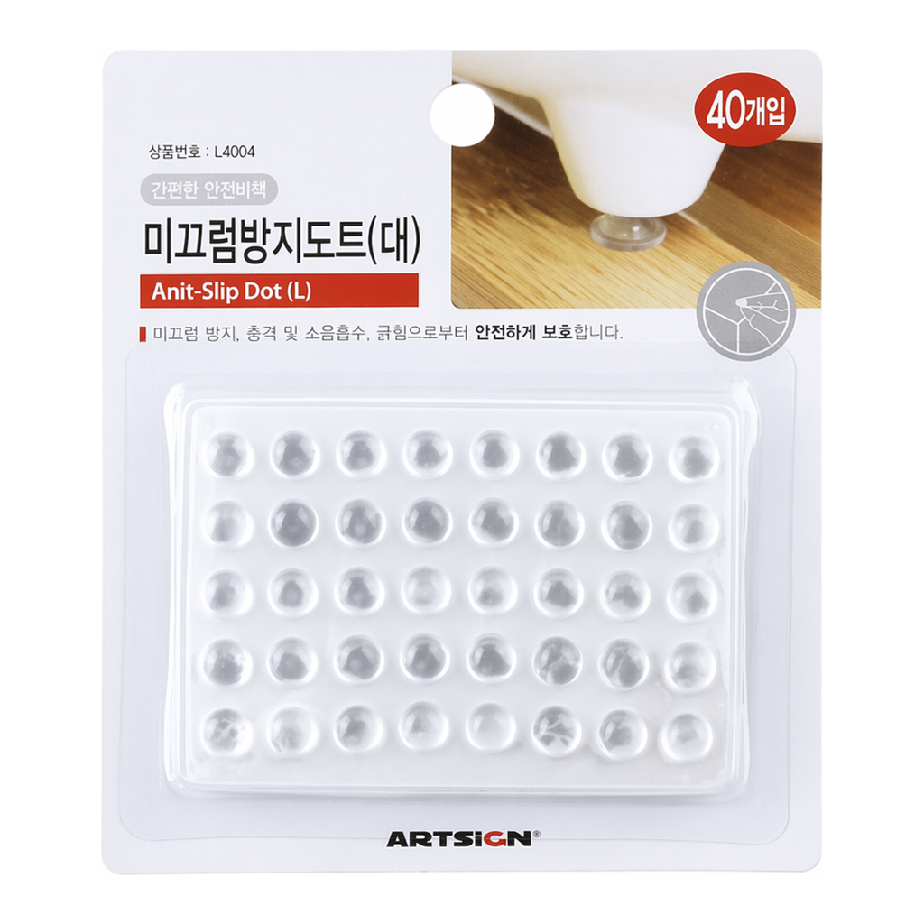 OFFICENEX [P]미끄럼방지도트(0364/지름11(24개입))