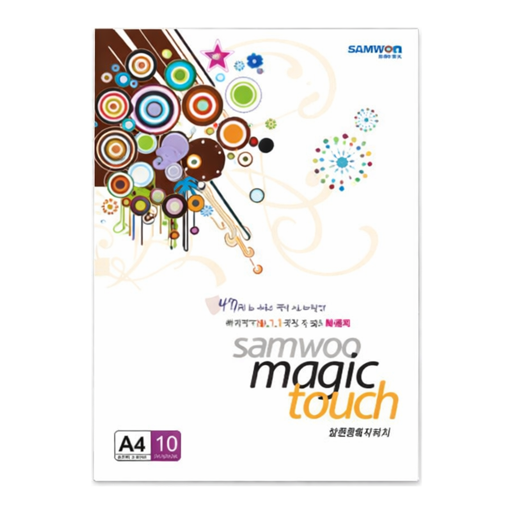 OFFICENEX 매직터치 A4(45/파랑색/A4/10매/삼원)