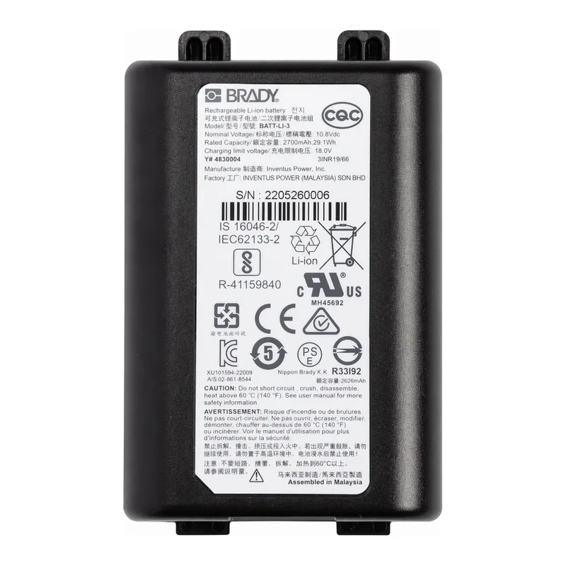 Brady Li-ion Battery for M510 M610 M710 Printers