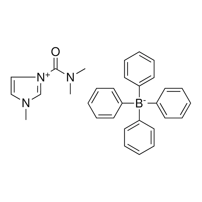Merck 3-((DIMETHYLAMINO)CARBONYL)-1-ME-