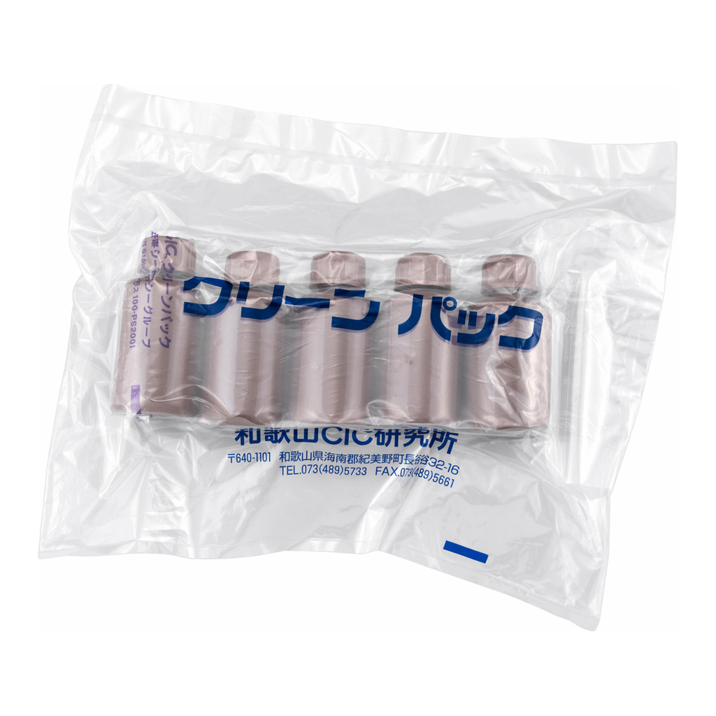 AS ONE HDPE Light-ShieldIng Narrow-Mouth Round Bottle SCC, HDPE 차광 둥근세구병 (표면세정품)