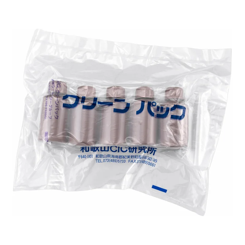 AS ONE HDPE Light-ShieldIng Narrow-Mouth Round Bottle SCC, HDPE 차광 둥근세구병 (표면세정품)