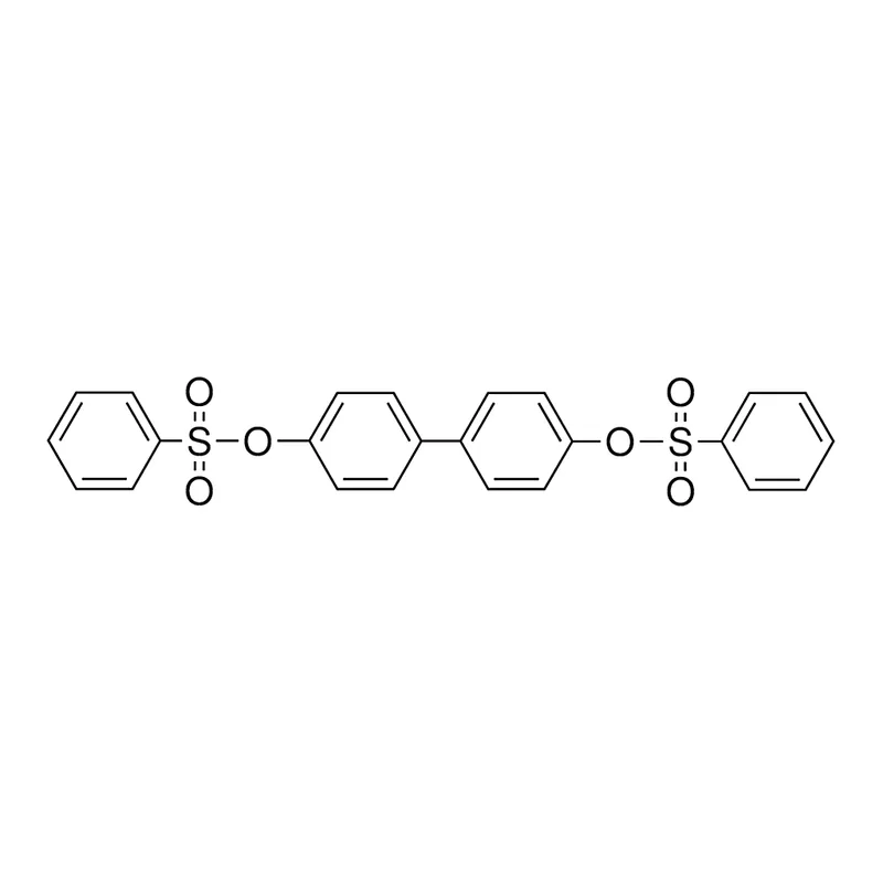 Merck RCL S27,049-0 - 10 MG