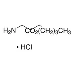 Merck BUTYL 4-AMINOBUTANOATE HYDROCHLO-