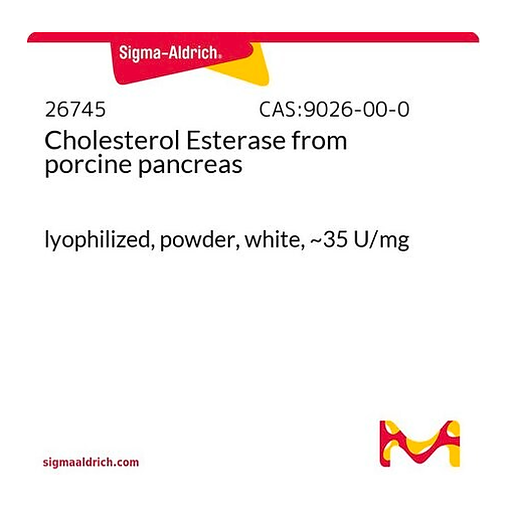 Merck Cholesterol Esterase from porcine pancreas