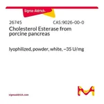 Merck Cholesterol Esterase from porcine pancreas