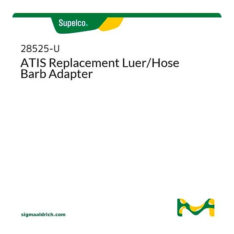 Merck REPLACEMENT ATIS LUER&HOSE BARB ADAPTER