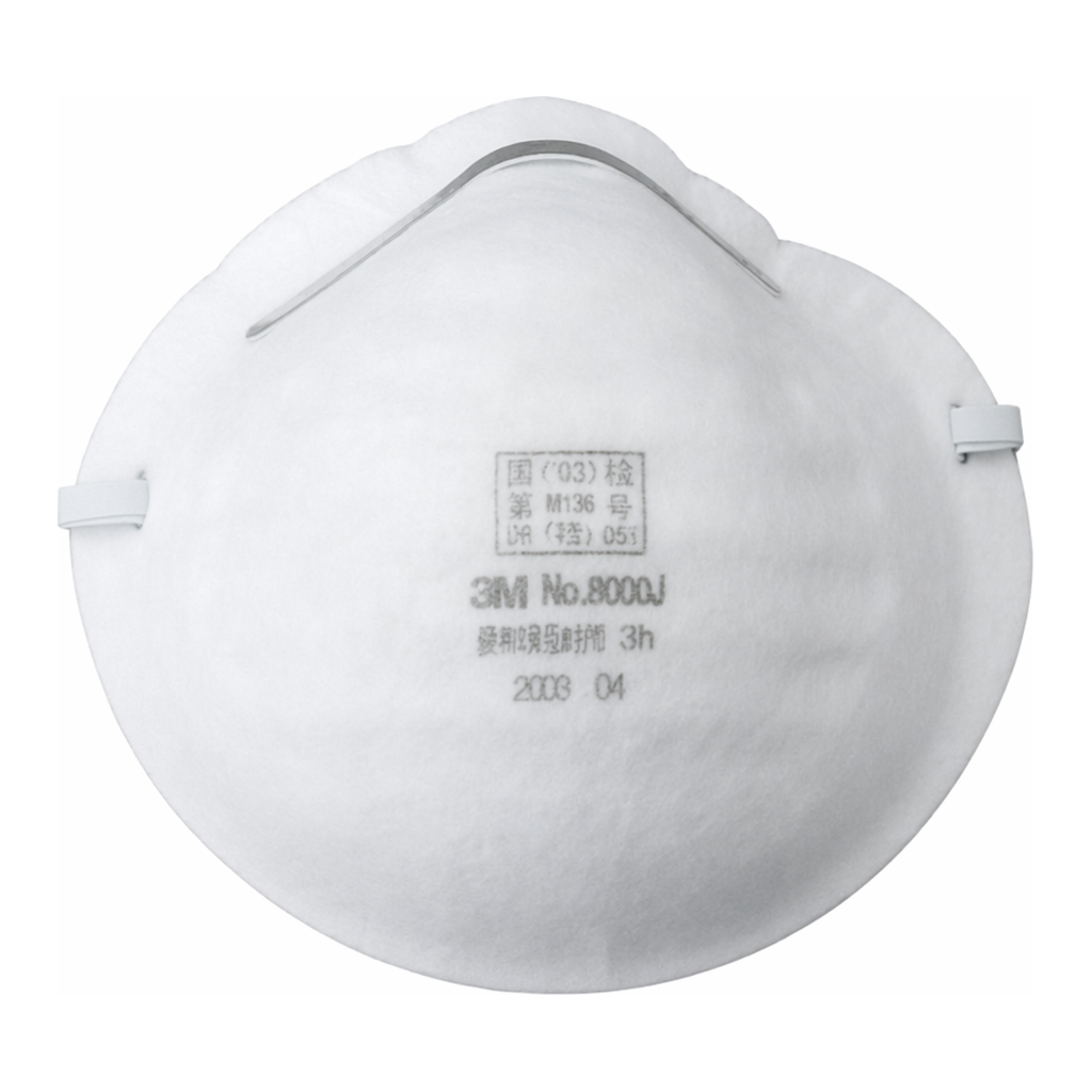 AS ONE Disposable PartICULATE Respirator, 일회용 방진 마스크