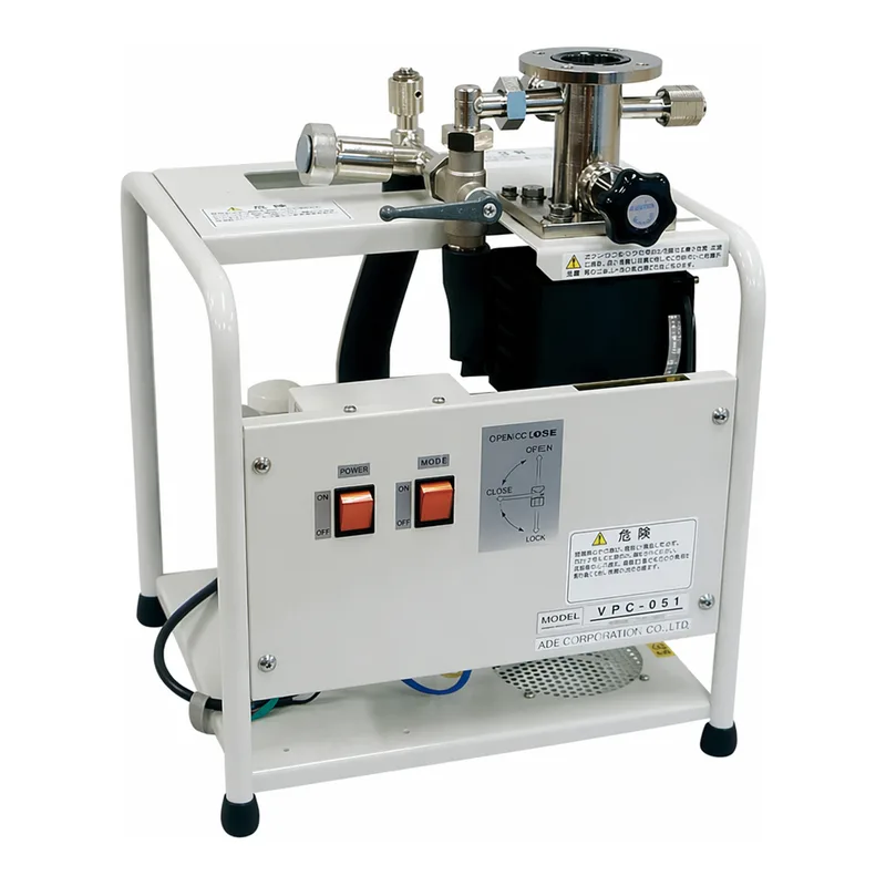 AS ONE High Vacuum Exhaust System, 고진공 배기장치