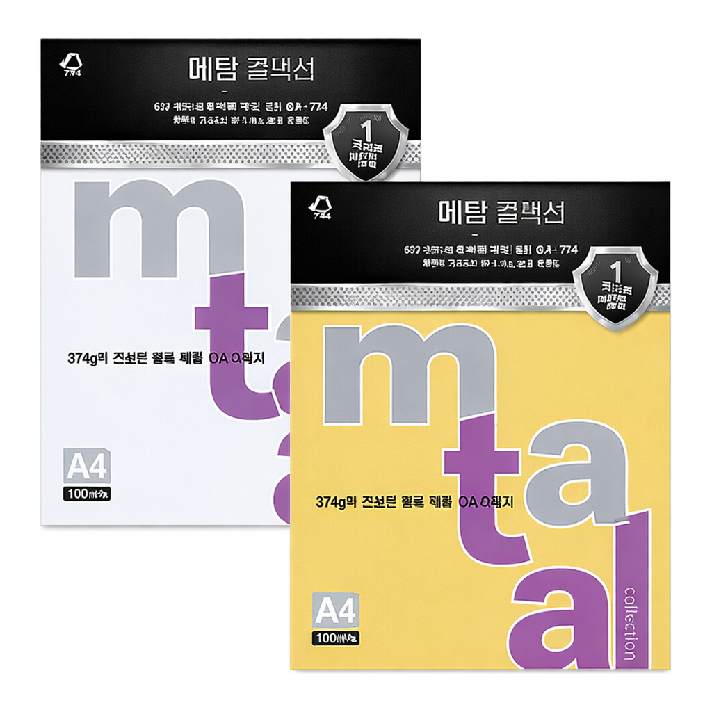 OFFICENEX 메탈컬렉션 (ML39/A4/ 120g/ 등황색펄/ 10매/팩/삼원)