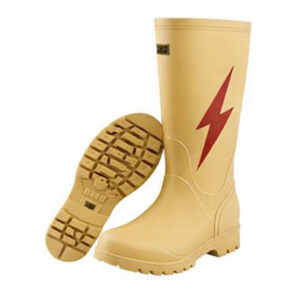 AS ONE Insulated Safety Boots, 안전고무장화(절연용장화)