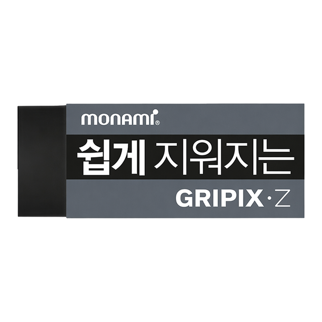 OFFICENEX 모나미 쉽게 지워지는 GRIPIX-Z 지우개(대형:블랙) 65×25mm