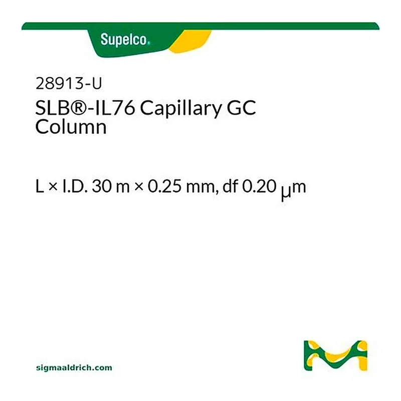 Merck FS CAP SLB-IL76 30M 0.25MM 0.20UM