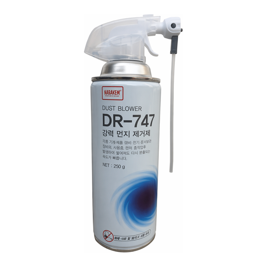 OFFICENEX 강력 먼지제거제(DR-747/남방)