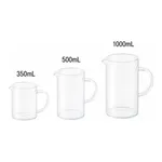 AS ONE Glass Beaker with Handle, 핸들형 유리 비커