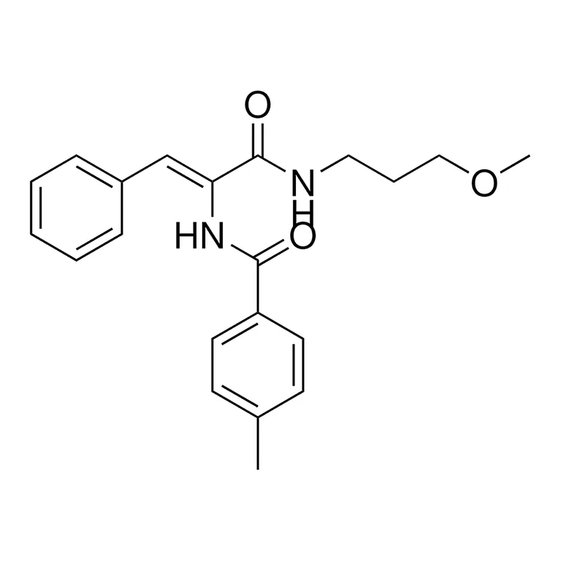 Merck N-(1-(3-METHOXY-PROPYLCARBAMOY - 10 MG &