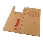 AS ONE Union Container Type II (square) 5L Case