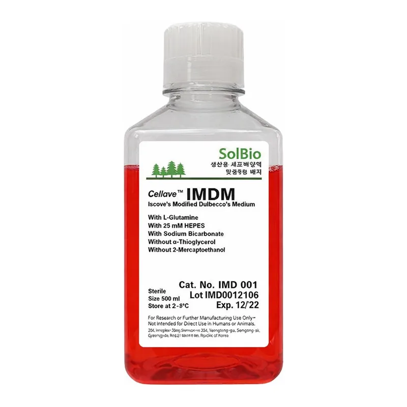 솔바이오팜 IMDM