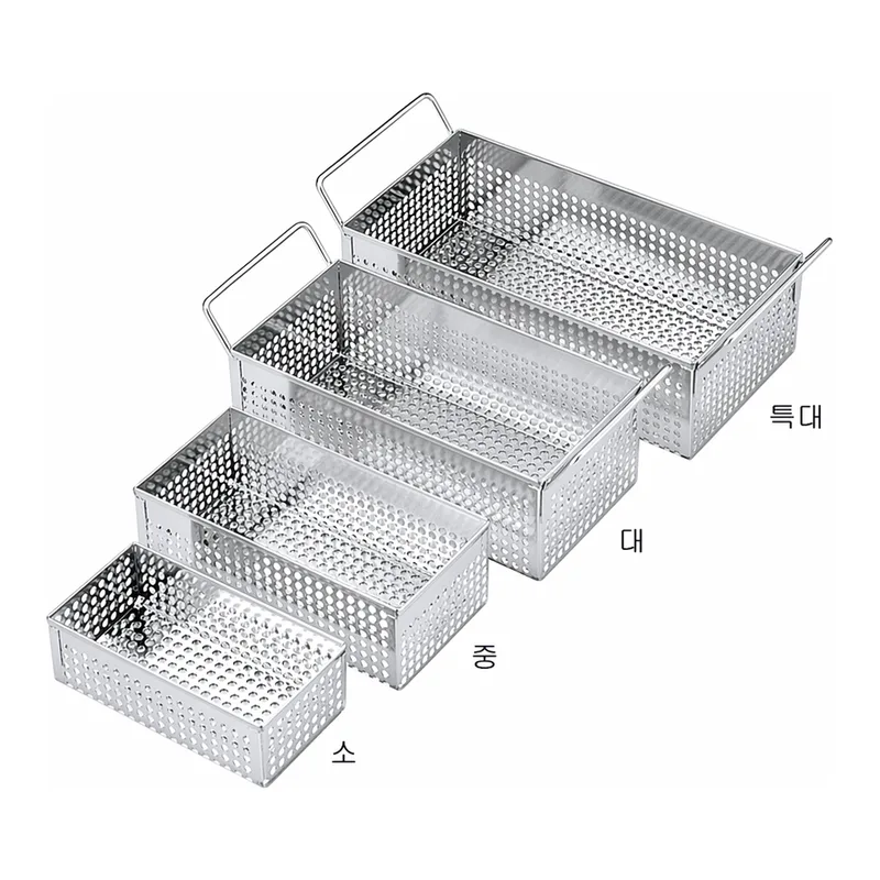 AS ONE Stainless Steel Punching Tray, 펀칭트레이