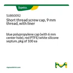 Merck Short thread screw cap, 9 mm thread, with liner