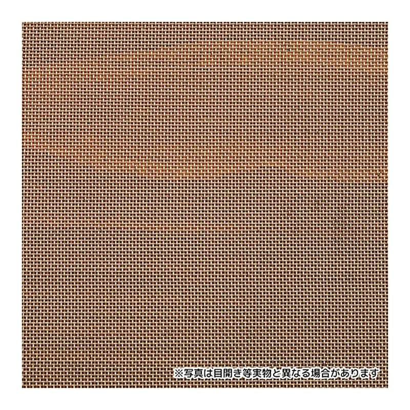 AS ONE Copper Mesh, 동 메시