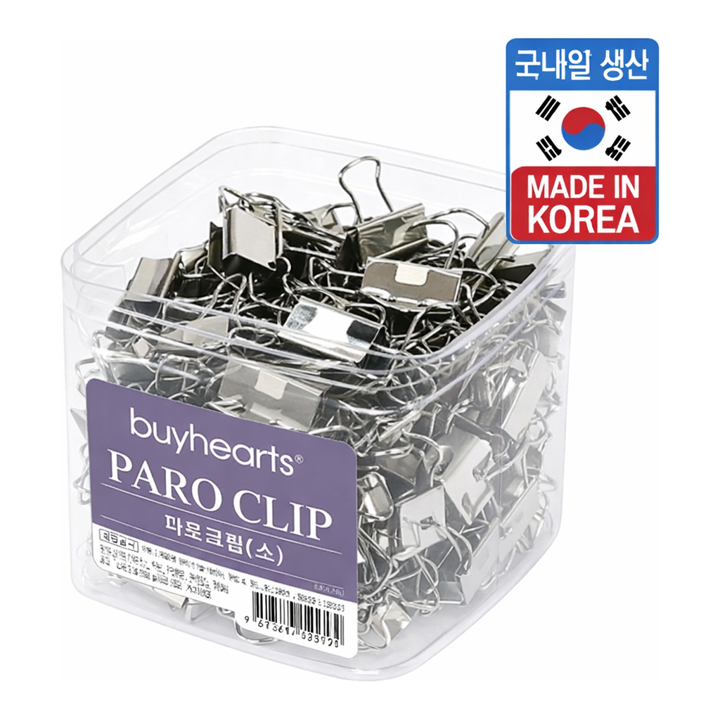 OFFICENEX 바이하츠 파로크립 소(소, 50매용/80EA)