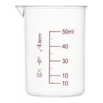 Merck Azlon Graduated Griffin-Style Low Form Beakers