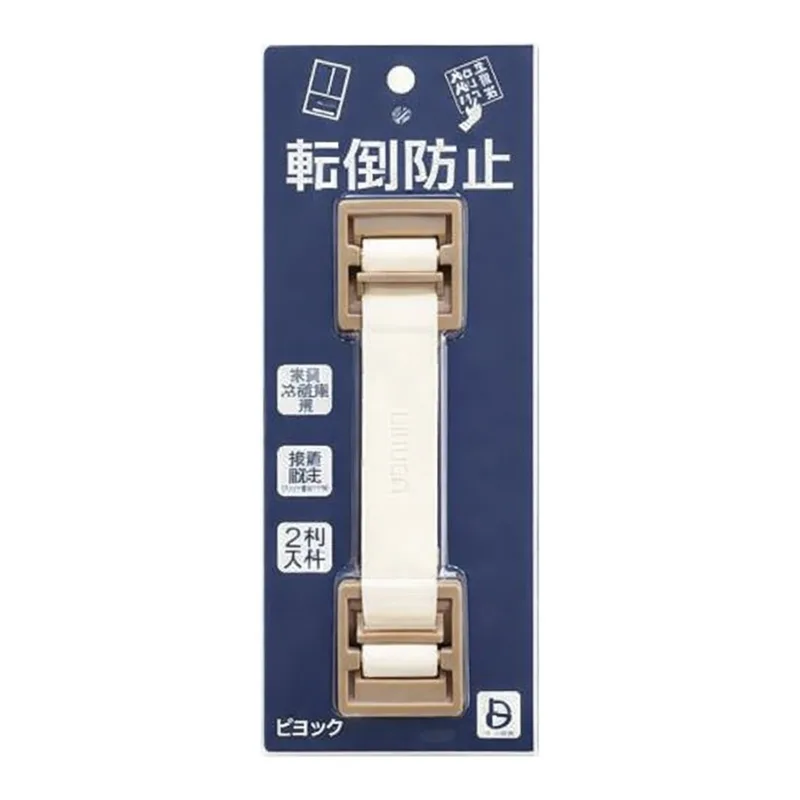 AS ONE Fall Prevention Belt Beyonta, 전도방지 벨트 비욘타