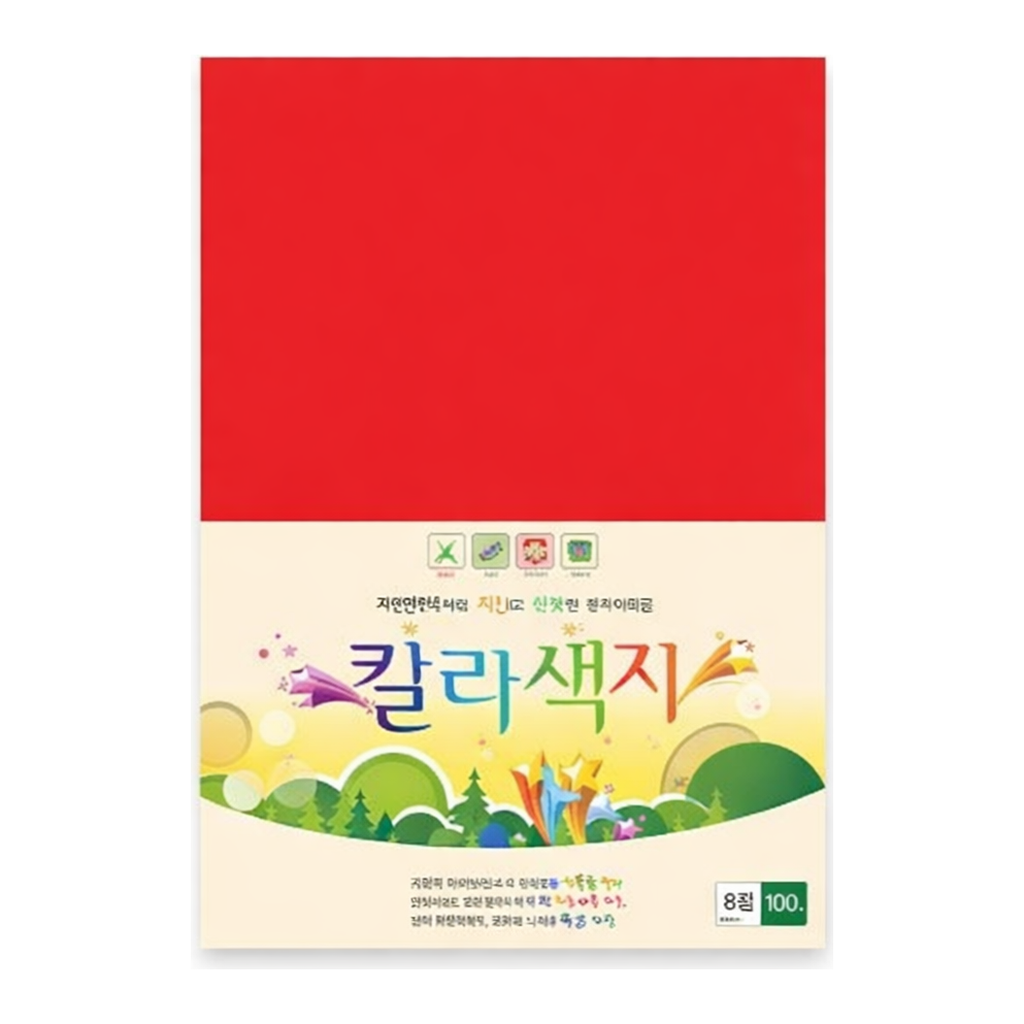 OFFICENEX 재고문의
칼라색지 8절(N12/빨강색/120g/270x390mm/100매/삼원)