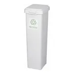 AS ONE Waste Receptacle, 슬림더스터